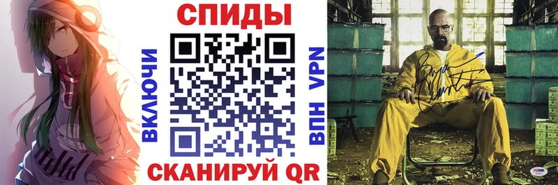 купить наркотик  Лосино-Петровский  ссылка на мегу как зайти  Амфетамин Premium 