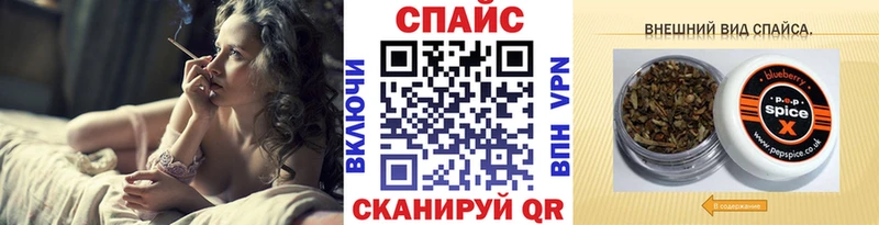 БУТИРАТ оксана  Лосино-Петровский 