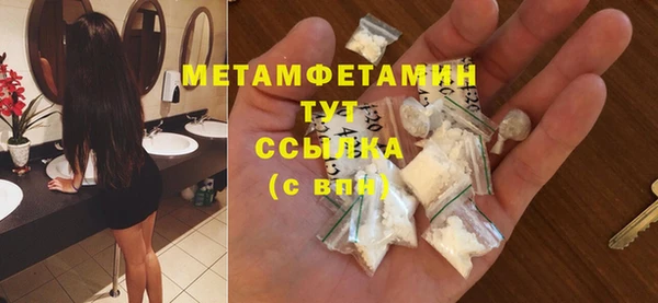 кокс Баксан