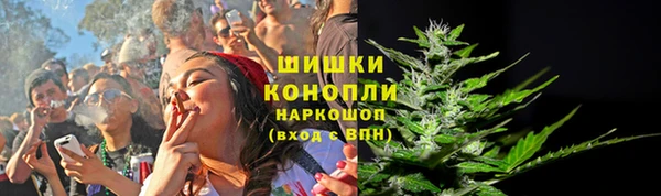 амфетамин Балабаново