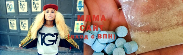 амфетамин Балабаново