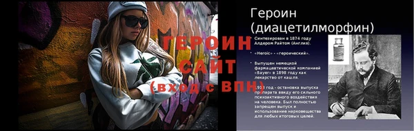 скорость mdpv Балахна