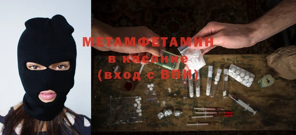 кокс Баксан