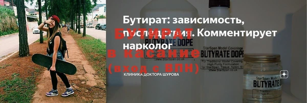 кокс Баксан