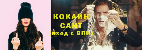 кокс Баксан