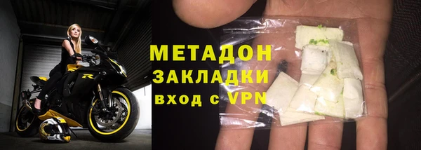 кокс Баксан