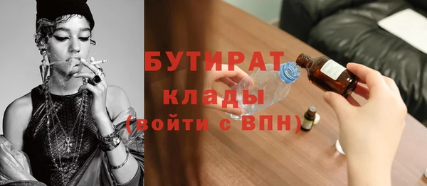 кокс Баксан