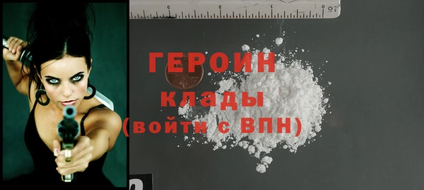 скорость mdpv Балахна