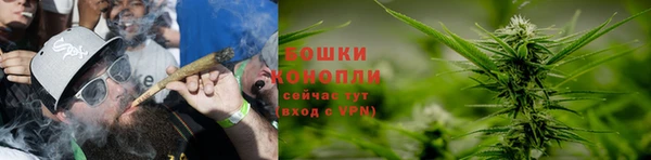 скорость mdpv Балахна