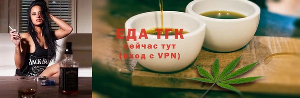 кокс Баксан