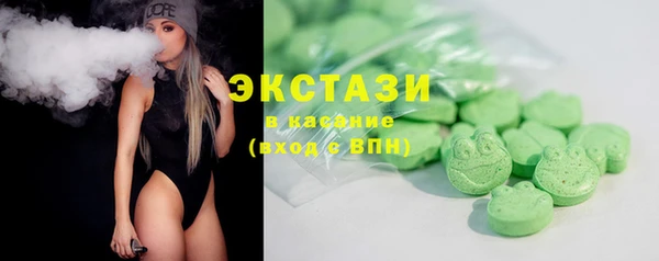 амфетамин Балабаново