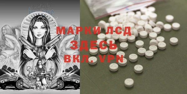 кокс Баксан