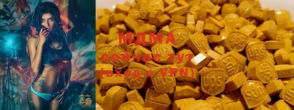скорость mdpv Балахна