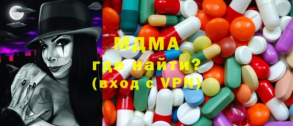 скорость mdpv Балахна