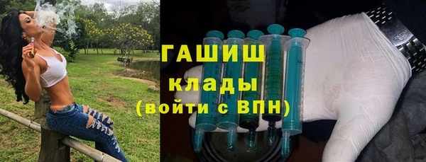 кокс Баксан