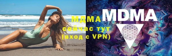 скорость mdpv Балахна